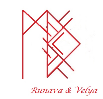 Став " От грыжи " от Runava & Velya   Gr-4d0b0